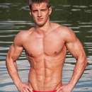 Male college stud for upscale gentleman in Edinburgh area